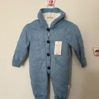 Unisex 9 - 12 Ay LİONKİDS ÖRME KUMAŞ ASTARLI KIŞLIK İÇİ TÜYLÜ TULUM