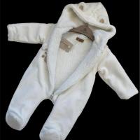 Unisex 12-18 AY UNİCORN KIŞLIK İÇİ POLAR FERMUARLI TULUM